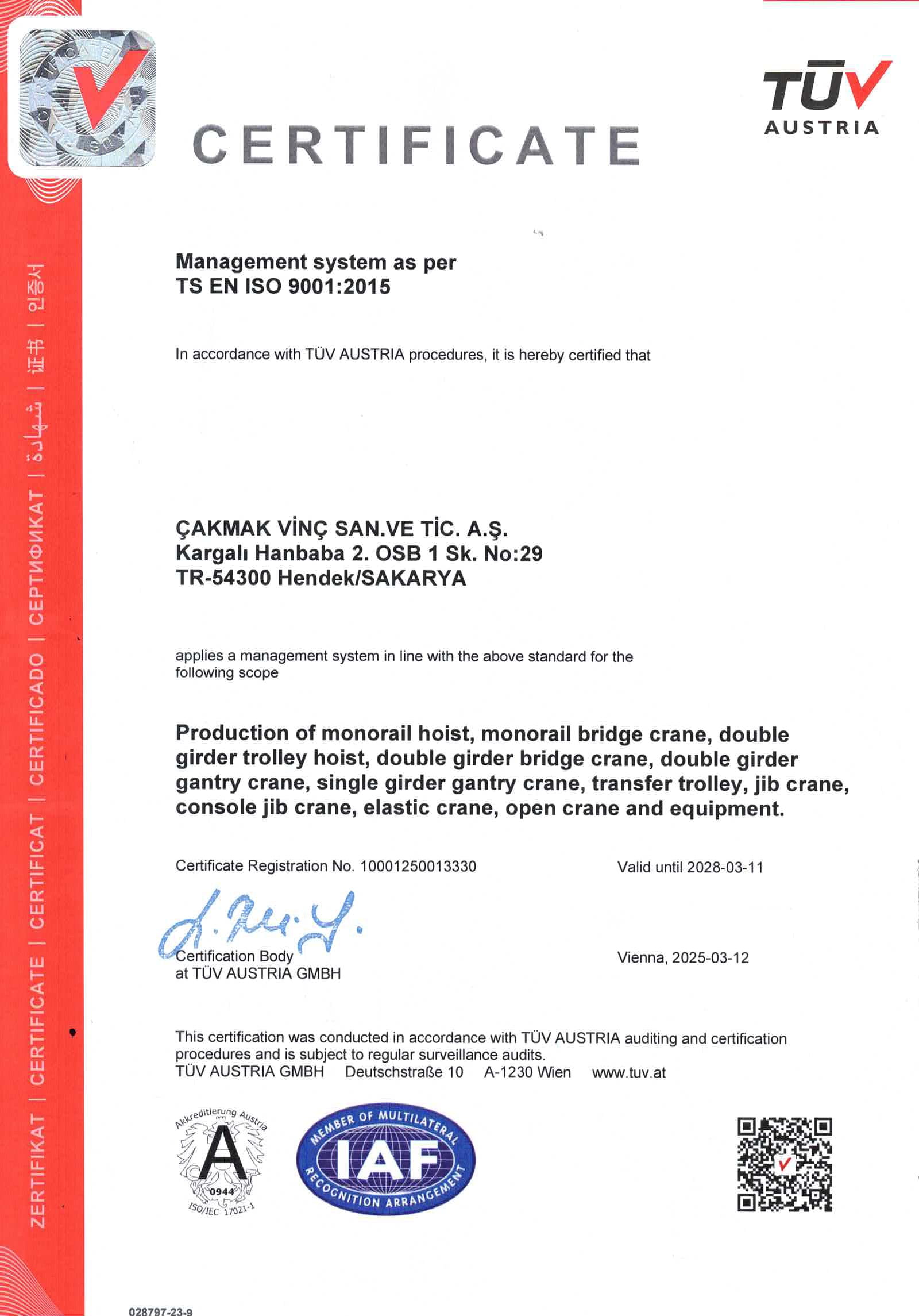 Certificates - CMAK